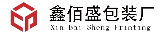鑫佰盛包装厂